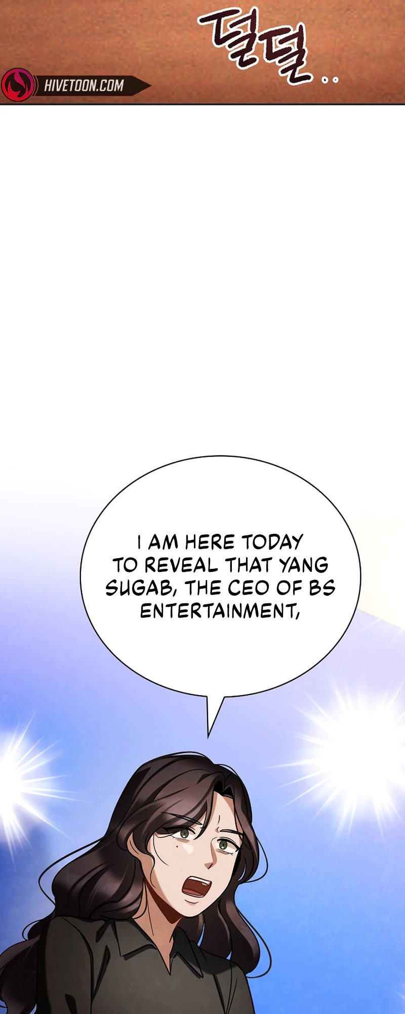 I Will Live as an Actor Chapter 104 page 25 - Chapter 104