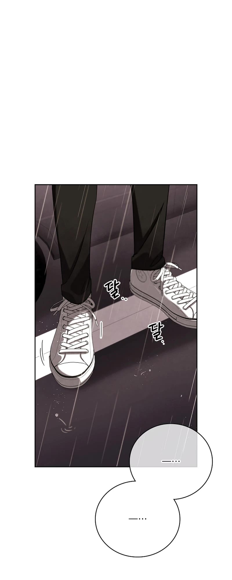 I Will Live as an Actor Chapter 104 page 47 - Chapter 104