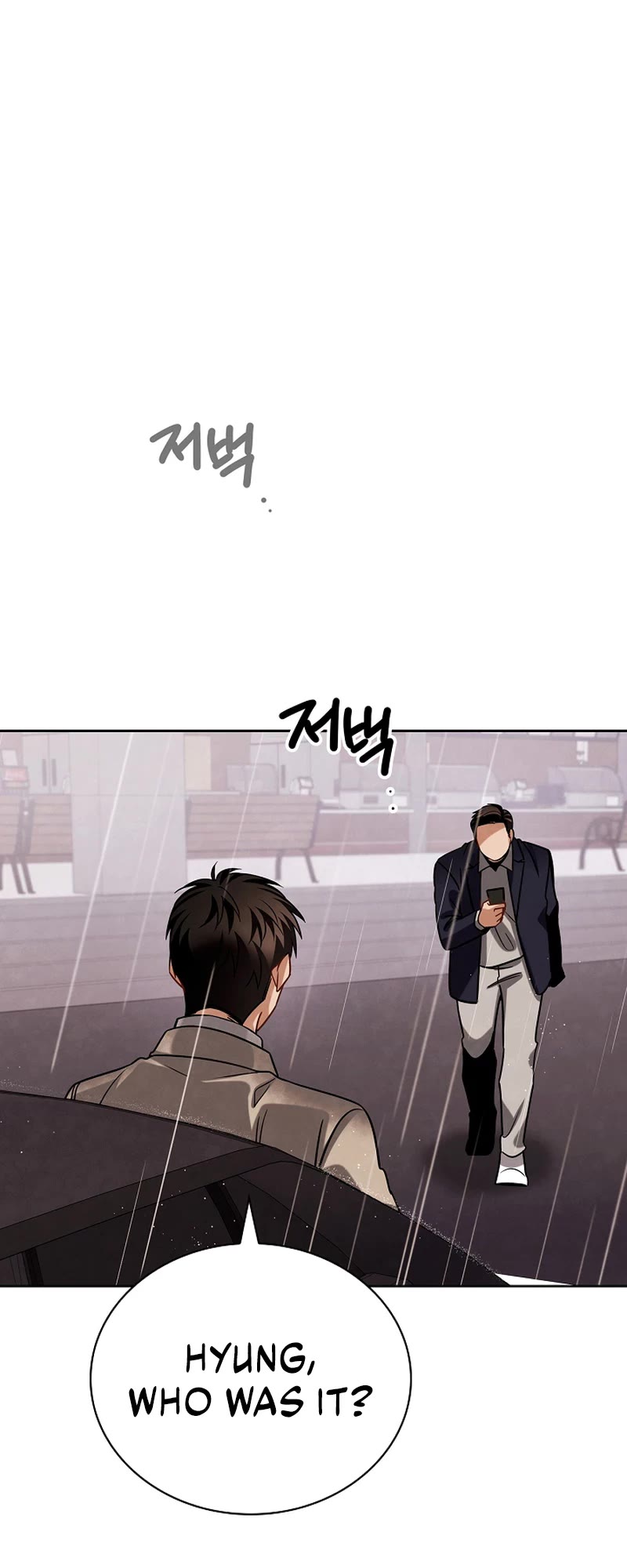 I Will Live as an Actor Chapter 104 page 48 - Chapter 104