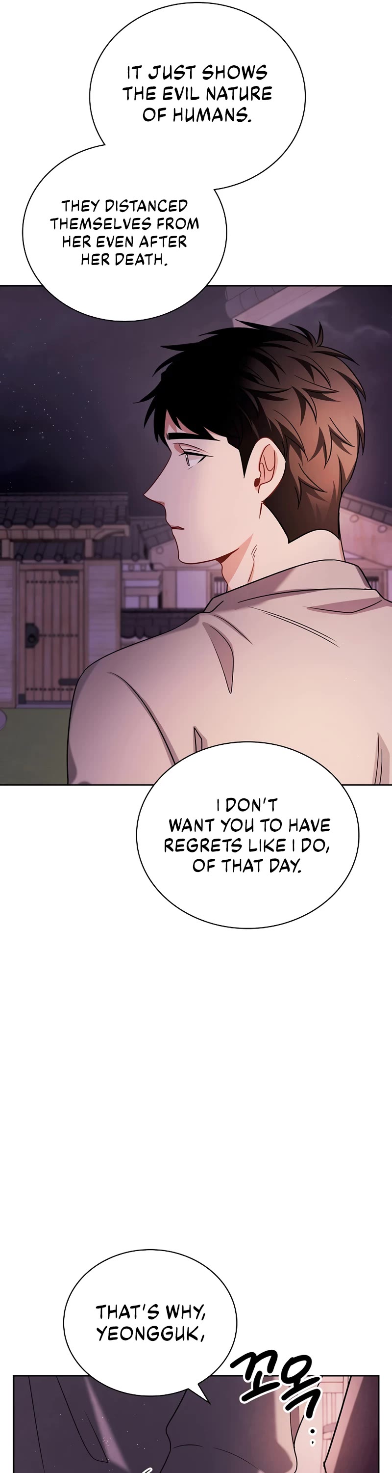 I Will Live as an Actor Chapter 105 page 12 - Chapter 105