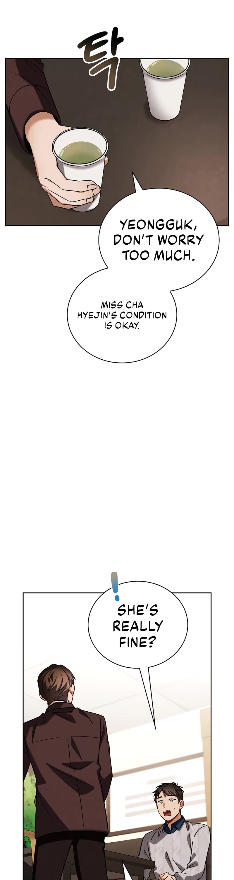 I Will Live as an Actor Chapter 105 page 16 - Chapter 105