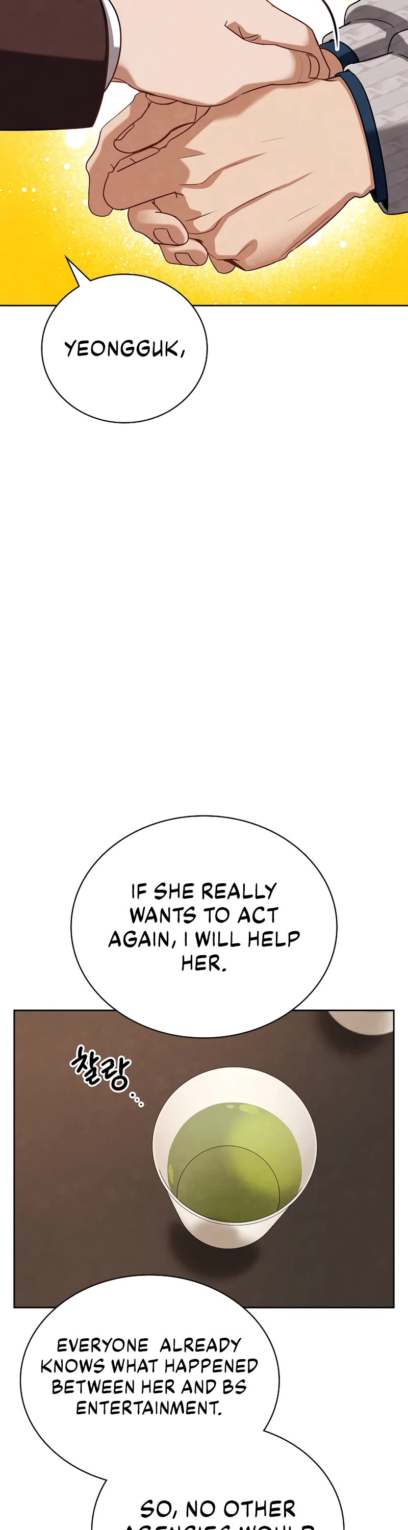 I Will Live as an Actor Chapter 105 page 21 - Chapter 105