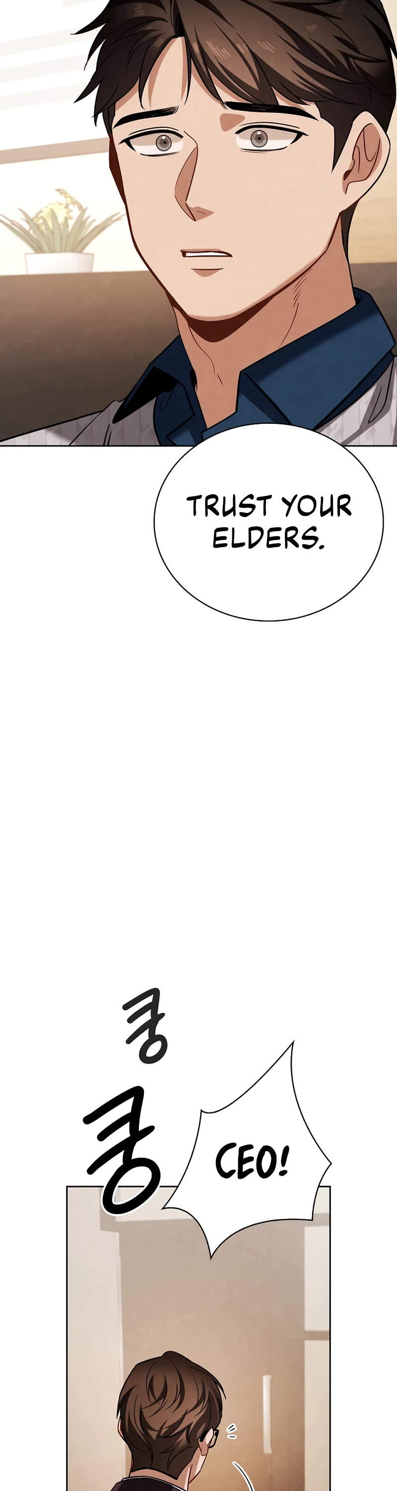 I Will Live as an Actor Chapter 105 page 25 - Chapter 105