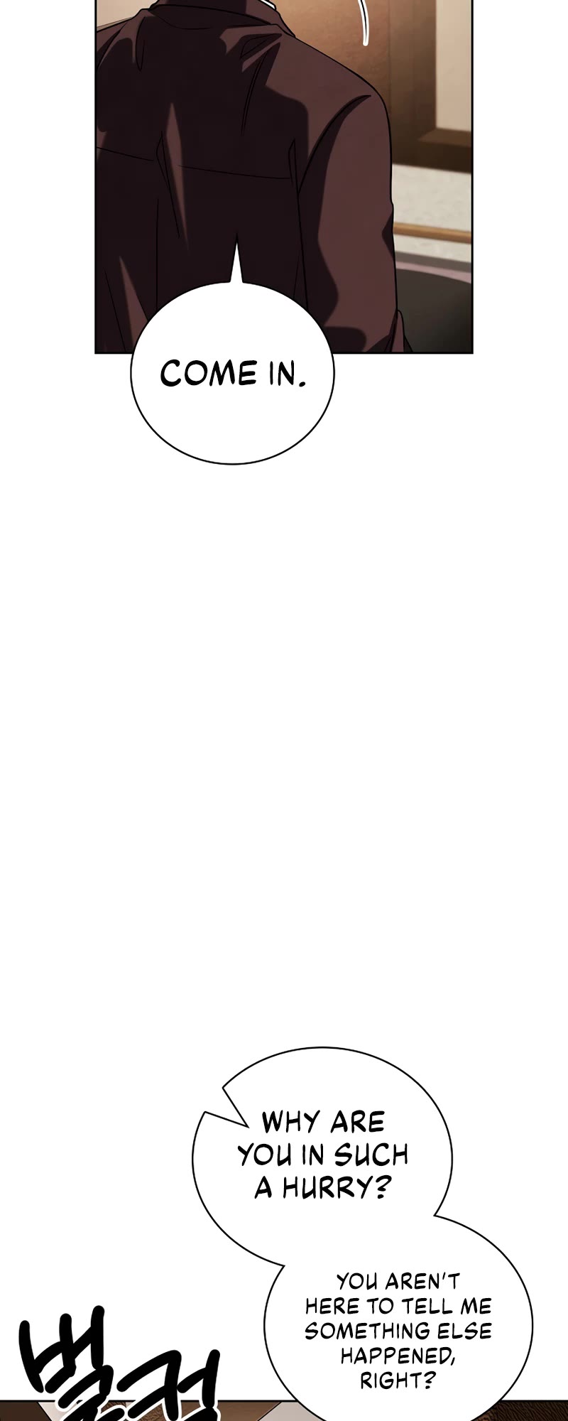 I Will Live as an Actor Chapter 105 page 26 - Chapter 105