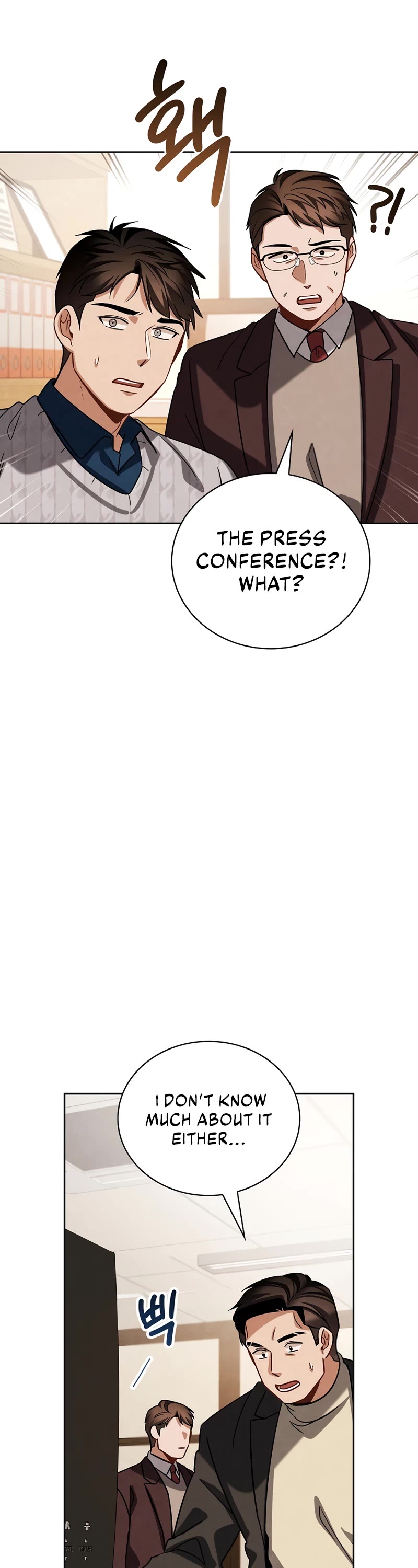 I Will Live as an Actor Chapter 105 page 28 - Chapter 105