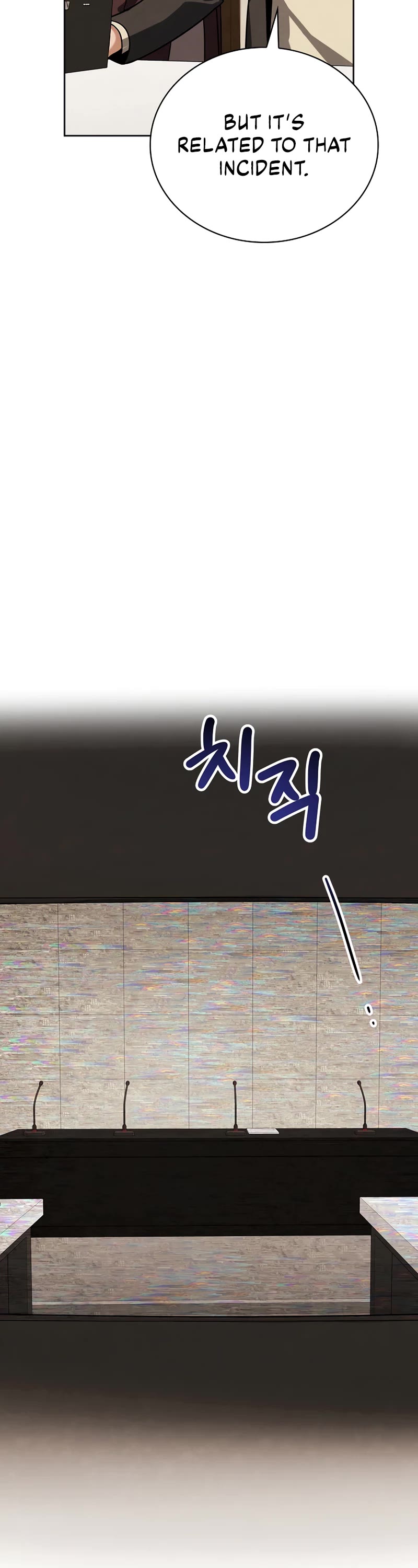 I Will Live as an Actor Chapter 105 page 29 - Chapter 105