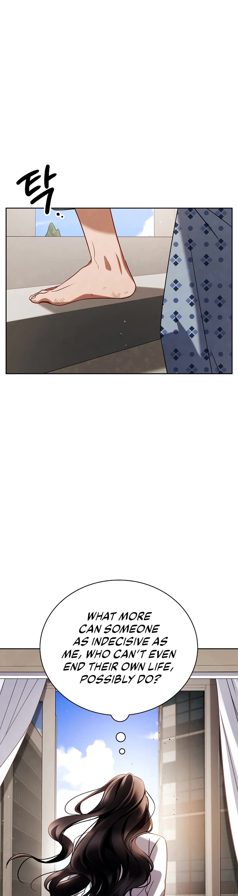 I Will Live as an Actor Chapter 105 page 33 - Chapter 105