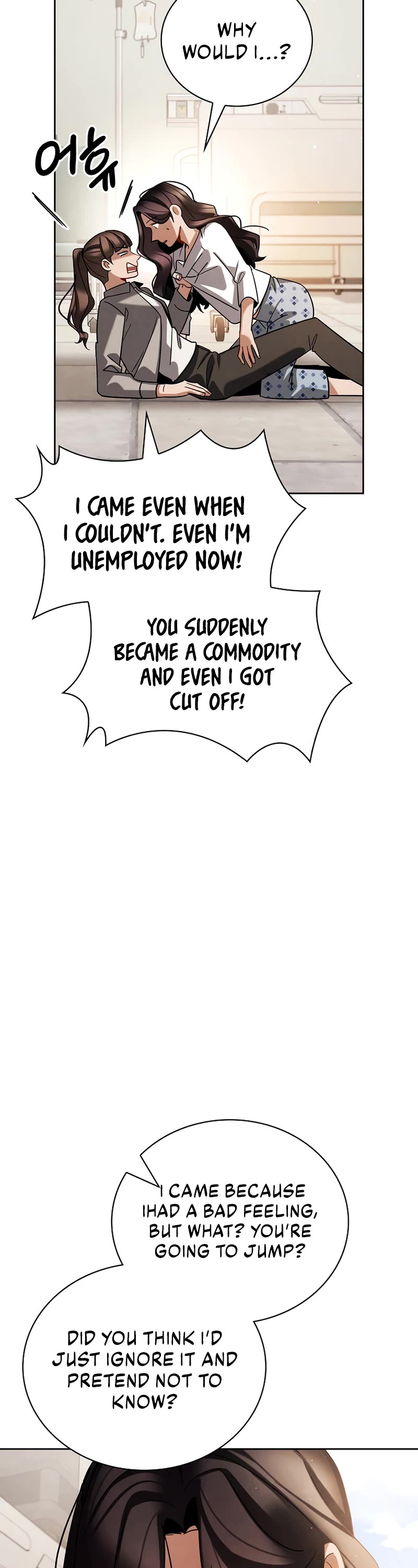 I Will Live as an Actor Chapter 105 page 40 - Chapter 105