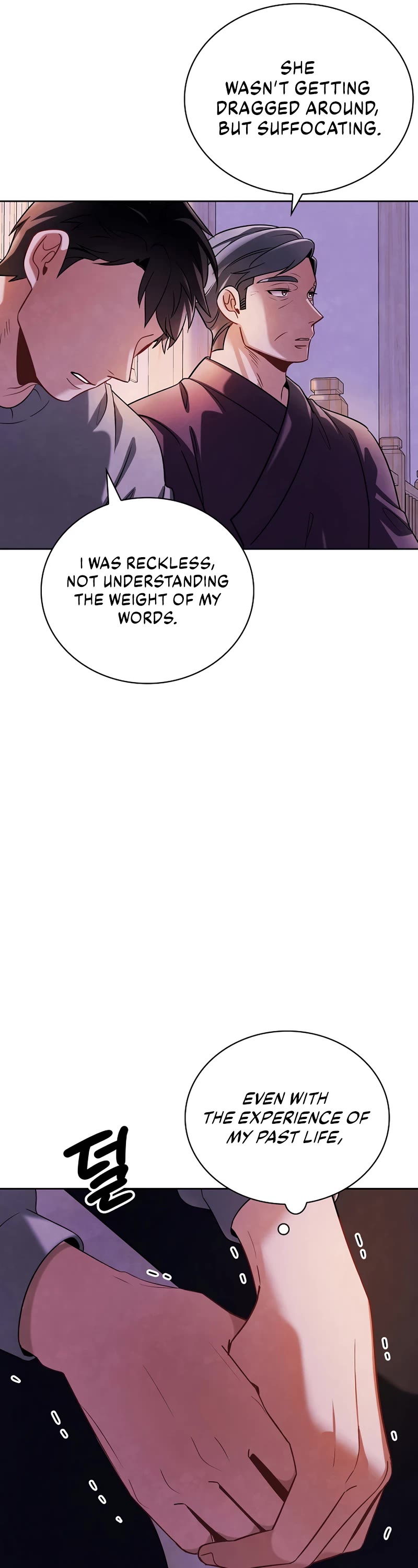 I Will Live as an Actor Chapter 105 page 5 - Chapter 105