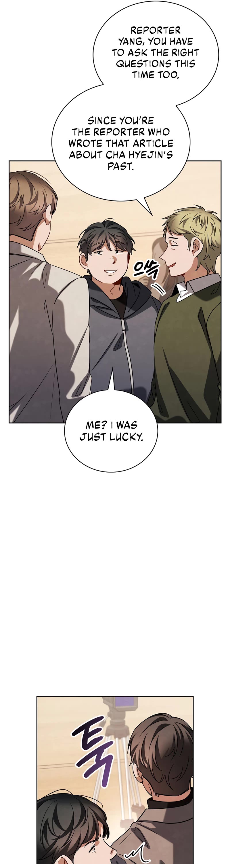 I Will Live as an Actor Chapter 105 page 50 - Chapter 105