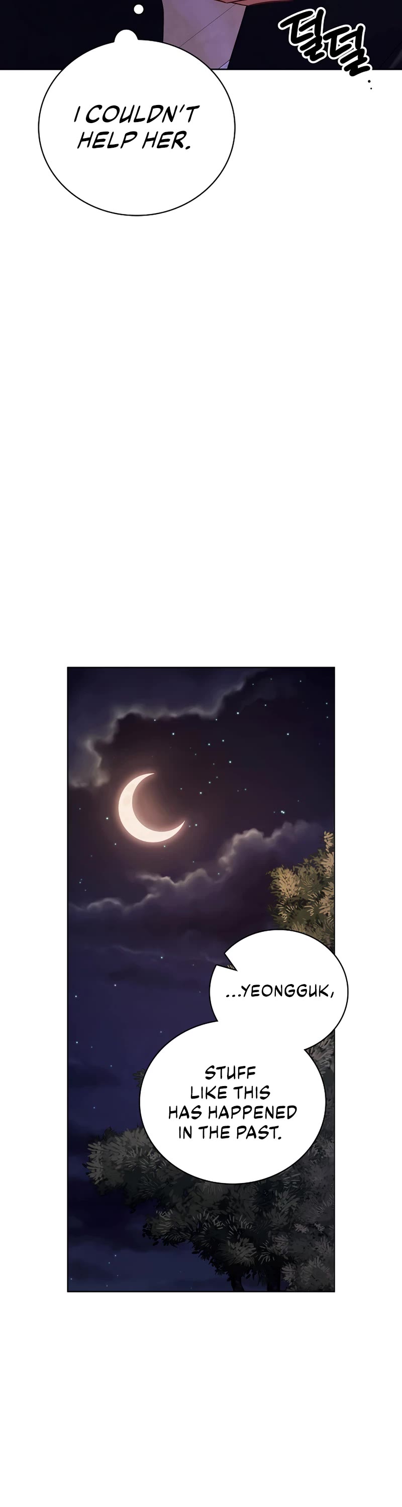 I Will Live as an Actor Chapter 105 page 6 - Chapter 105