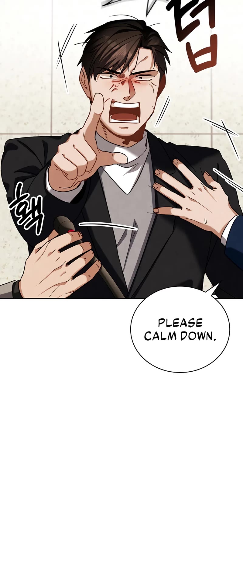 I Will Live as an Actor Chapter 106 page 12 - Chapter 106
