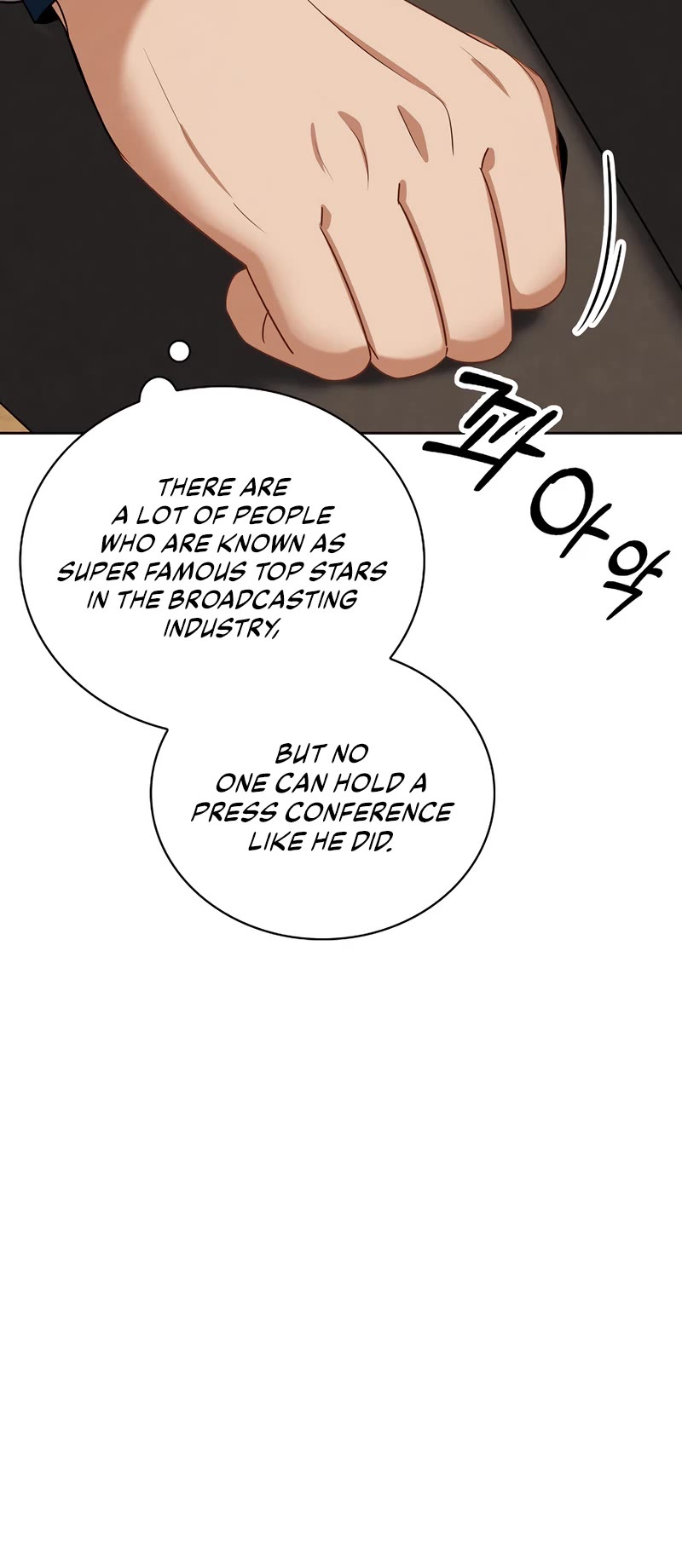 I Will Live as an Actor Chapter 106 page 4 - Chapter 106