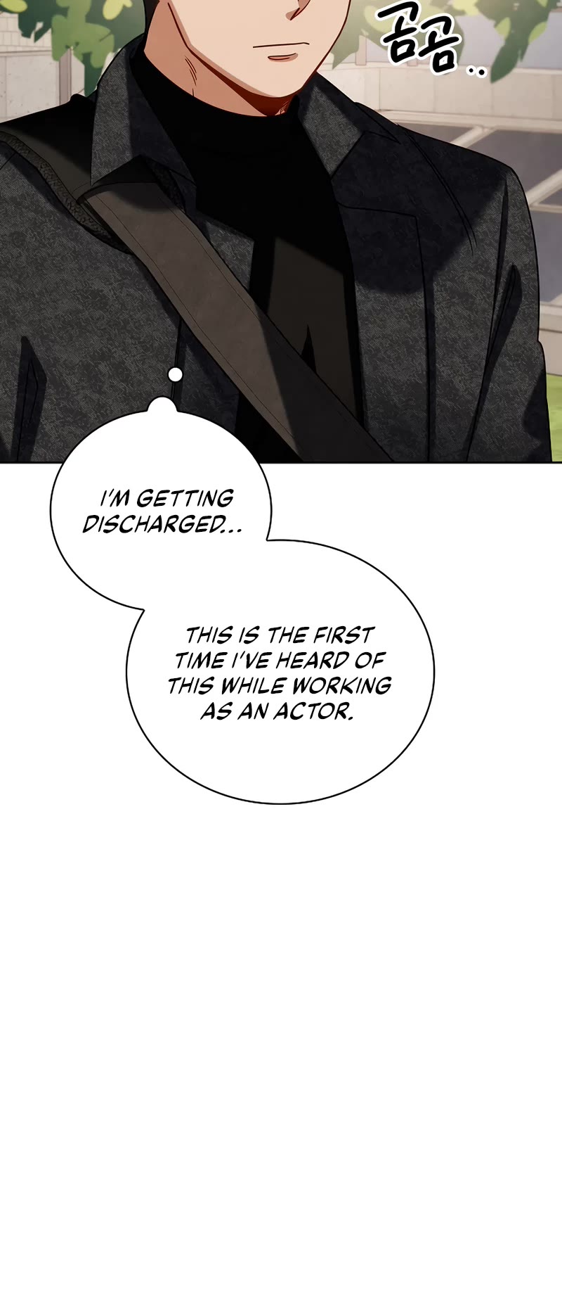 I Will Live as an Actor Chapter 106 page 42 - Chapter 106