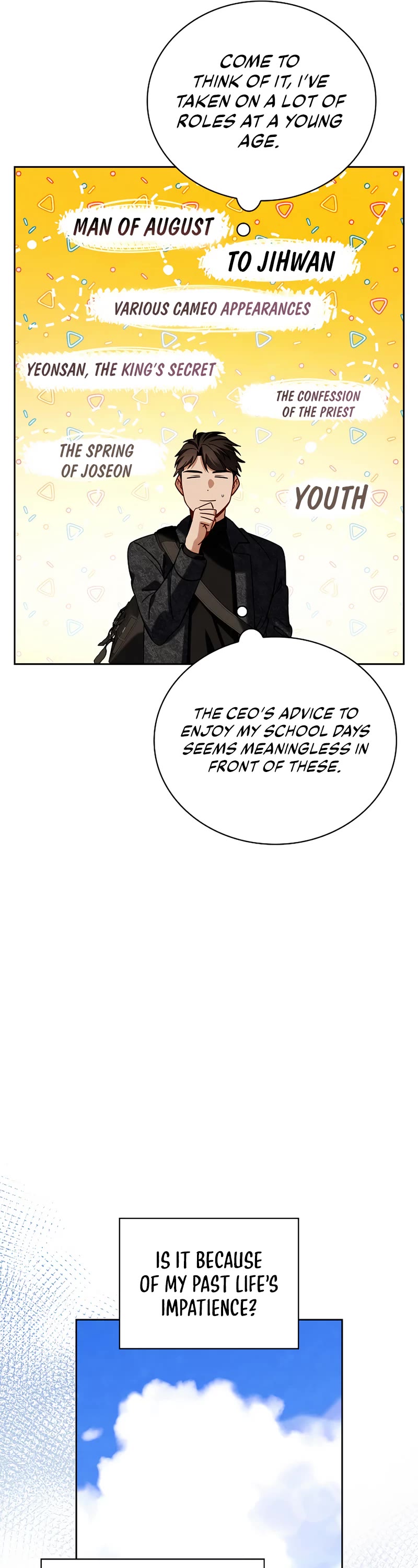 I Will Live as an Actor Chapter 106 page 43 - Chapter 106