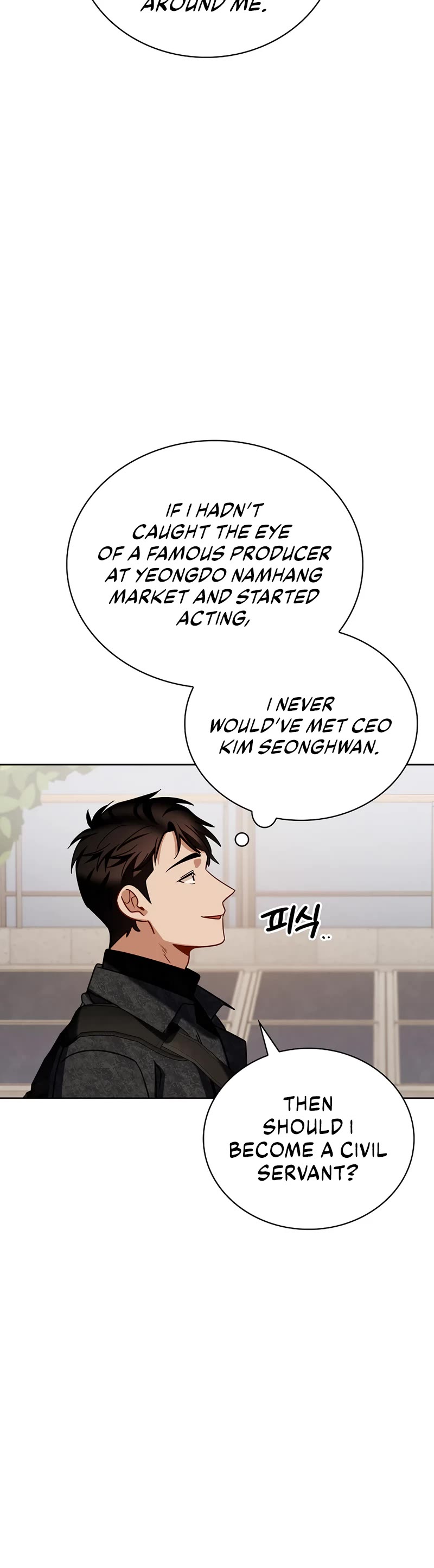 I Will Live as an Actor Chapter 106 page 45 - Chapter 106
