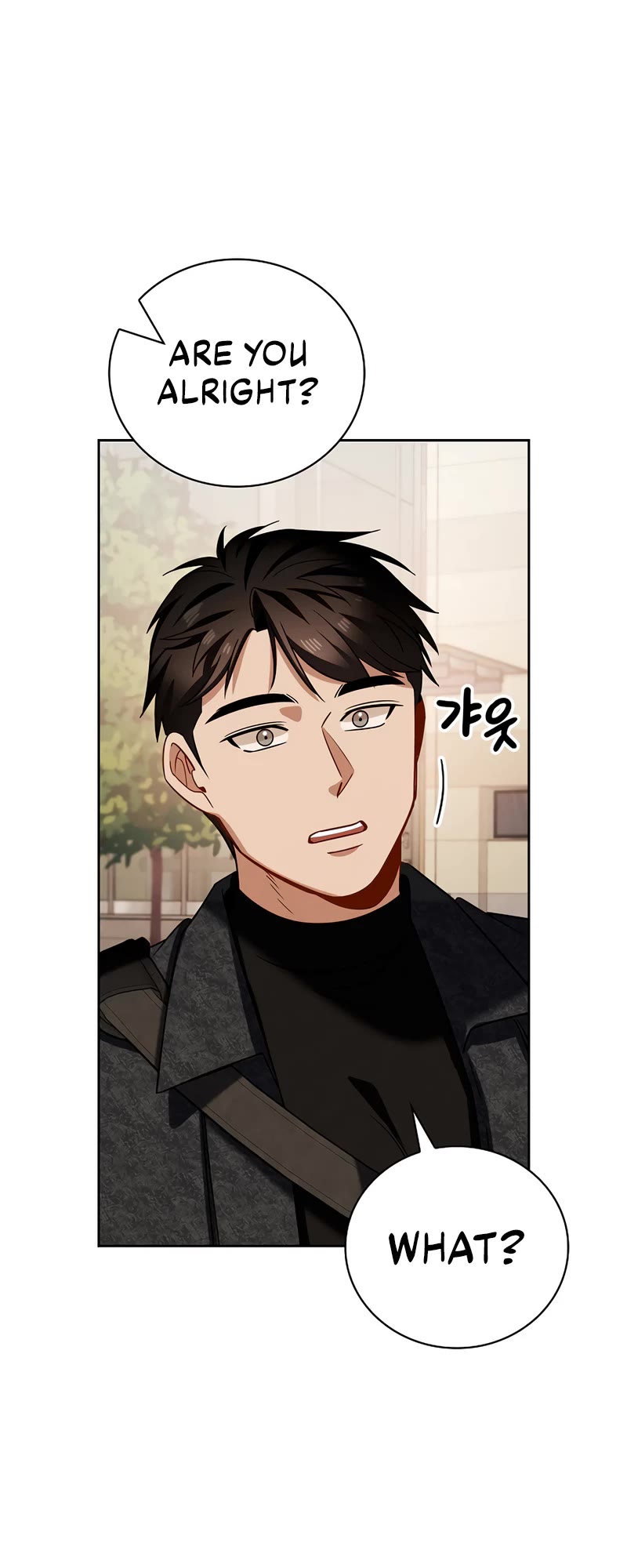 I Will Live as an Actor Chapter 106 page 48 - Chapter 106