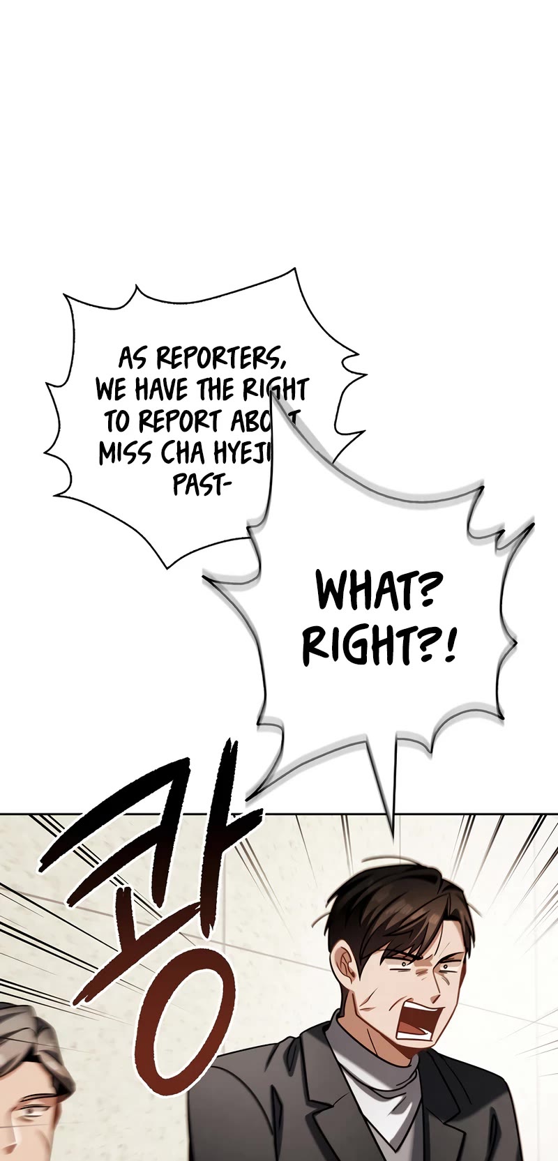I Will Live as an Actor Chapter 106 page 7 - Chapter 106