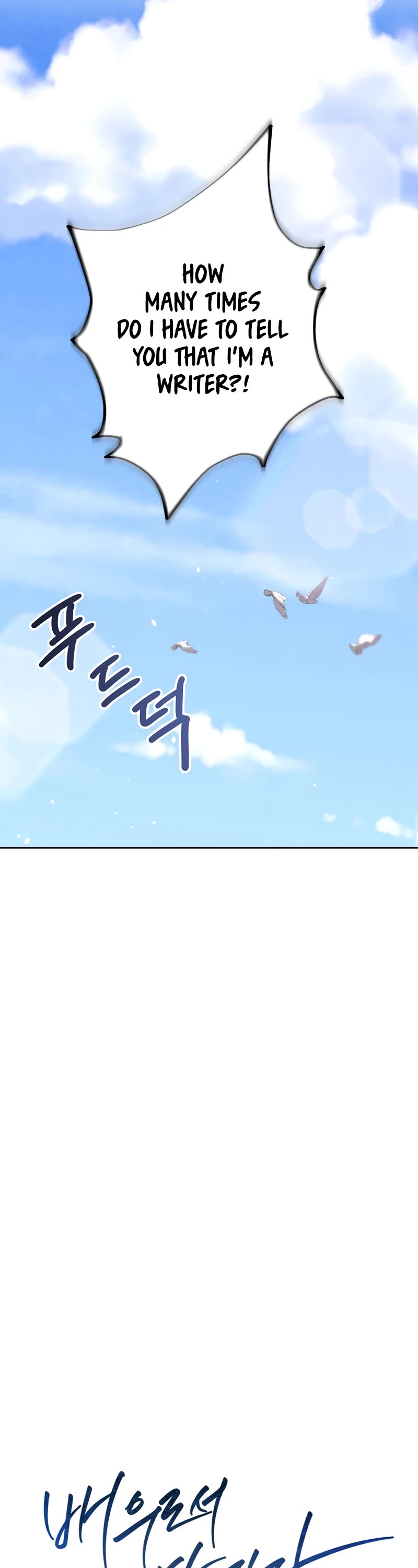 I Will Live as an Actor Chapter 107 page 11 - Chapter 107