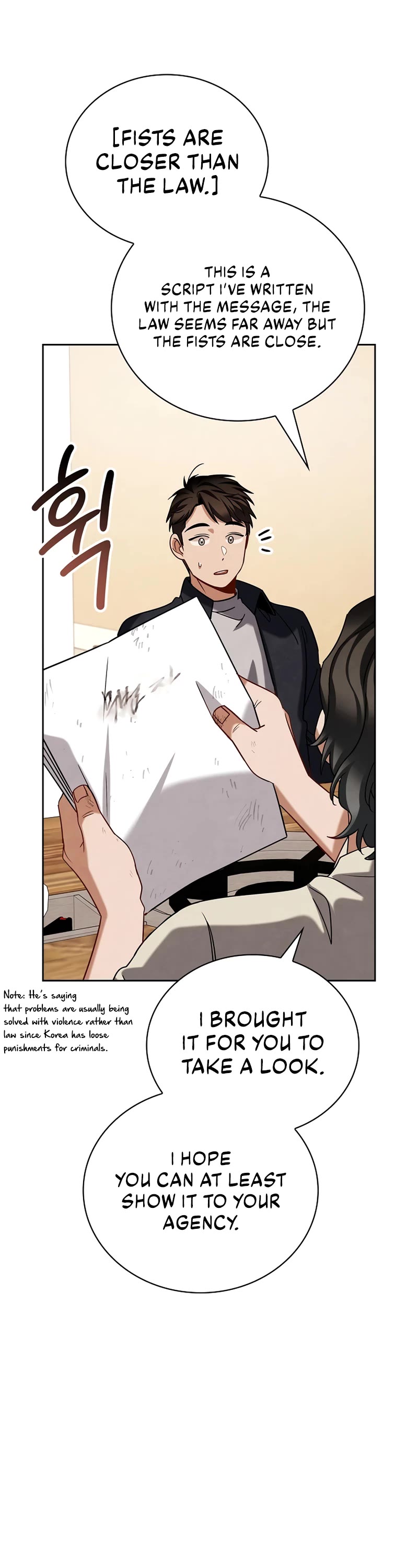 I Will Live as an Actor Chapter 107 page 32 - Chapter 107