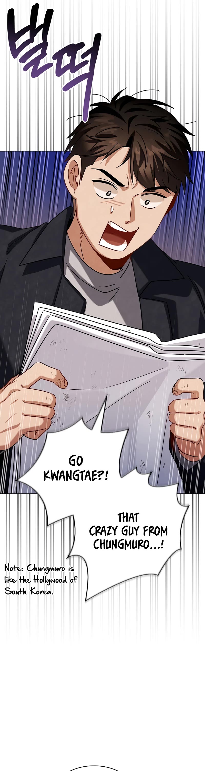I Will Live as an Actor Chapter 107 page 36 - Chapter 107