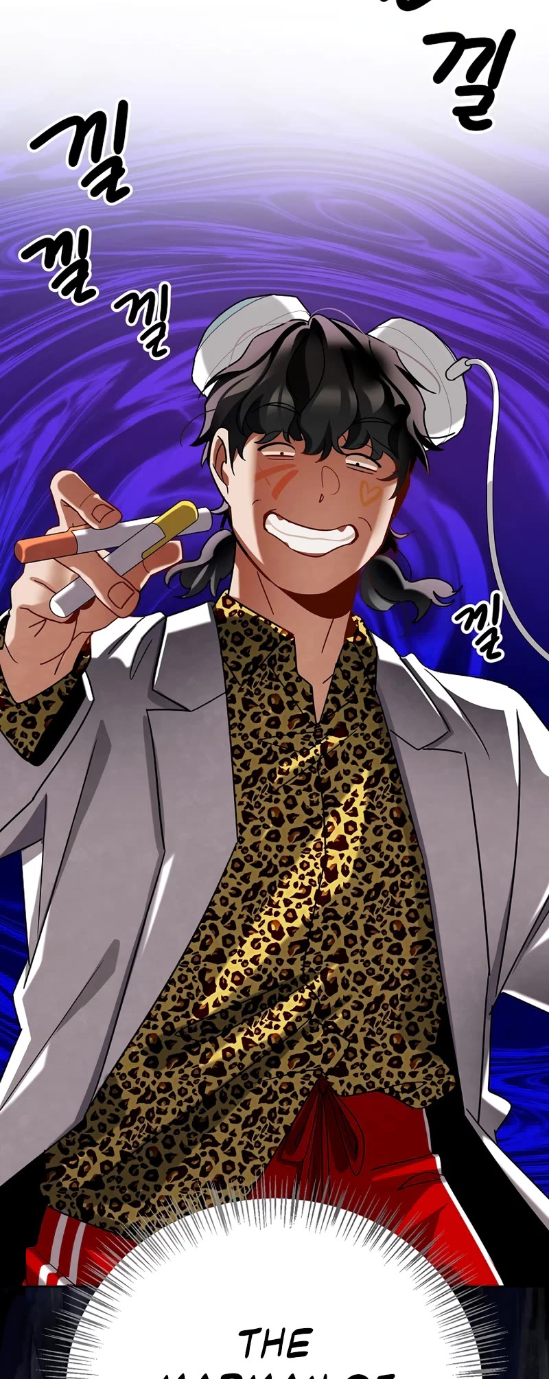 I Will Live as an Actor Chapter 107 page 39 - Chapter 107