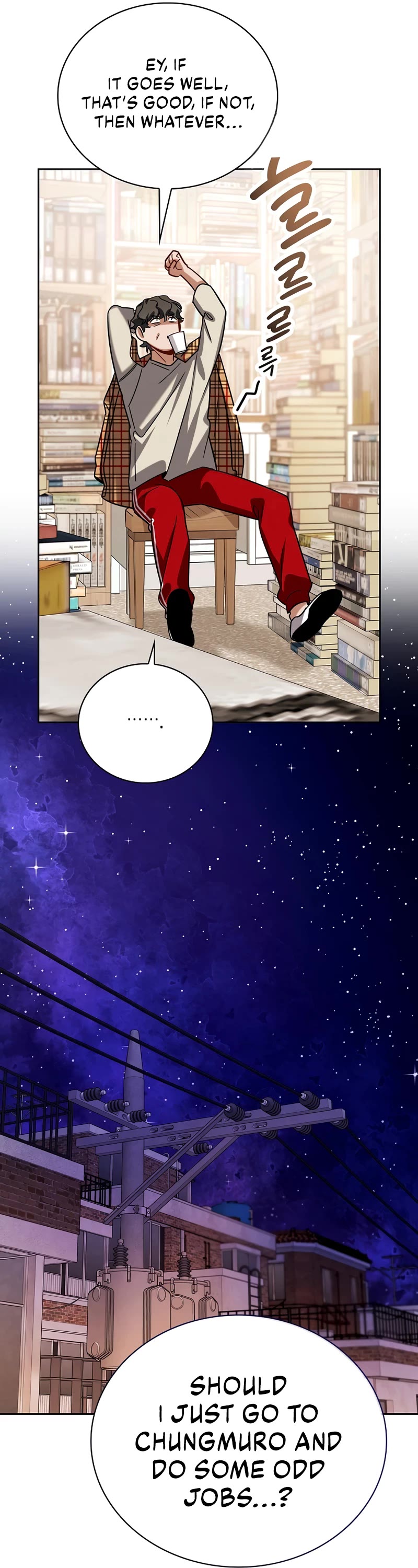 I Will Live as an Actor Chapter 107 page 46 - Chapter 107