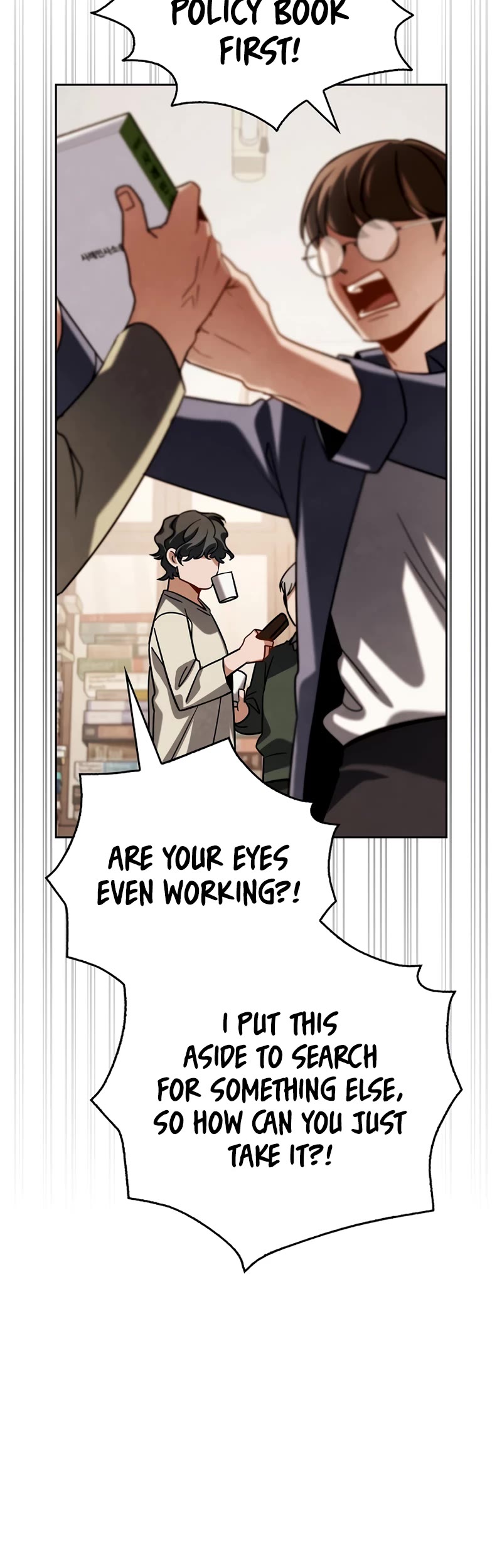 I Will Live as an Actor Chapter 107 page 5 - Chapter 107