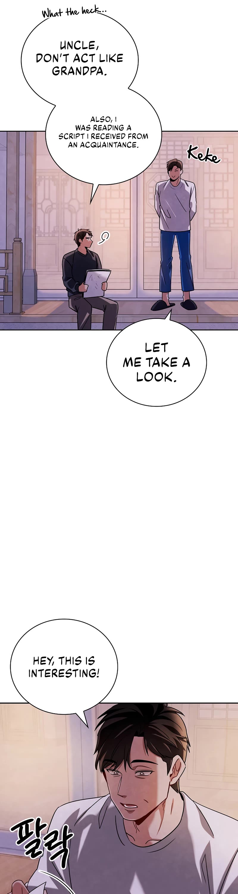 I Will Live as an Actor Chapter 107 page 56 - Chapter 107