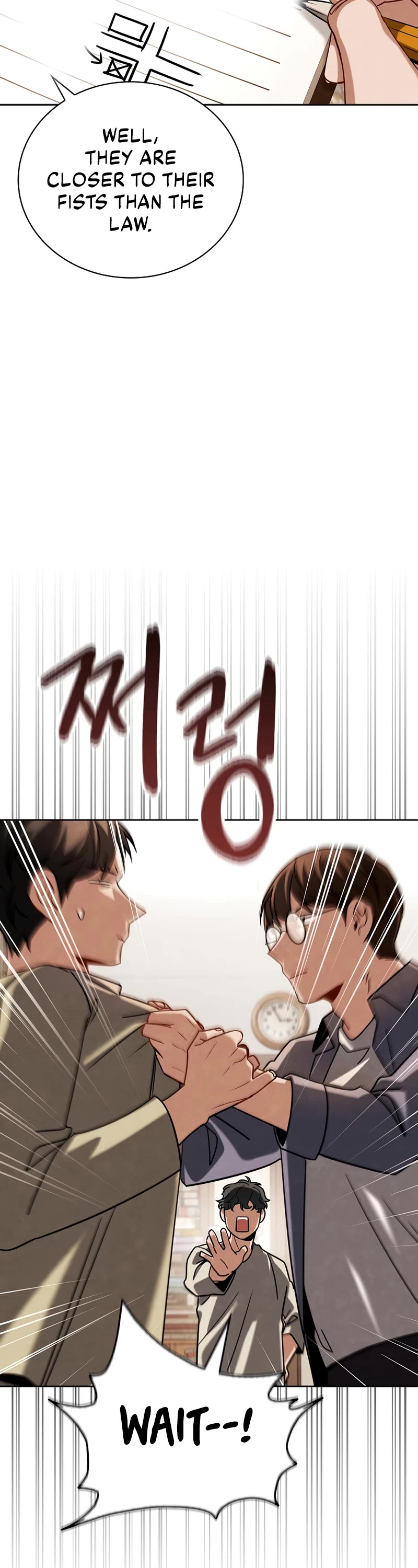 I Will Live as an Actor Chapter 107 page 7 - Chapter 107