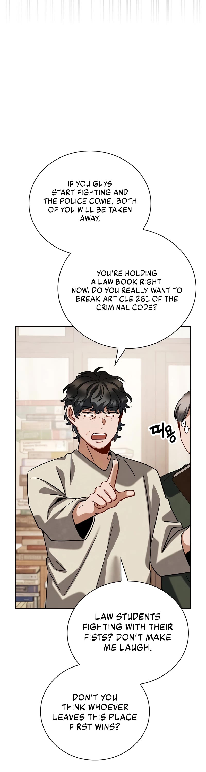 I Will Live as an Actor Chapter 107 page 8 - Chapter 107