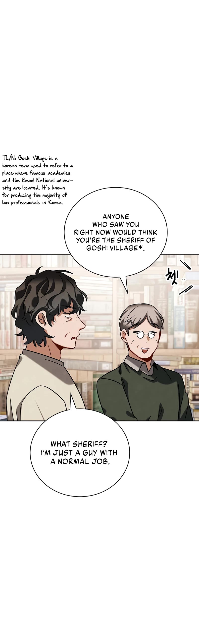 I Will Live as an Actor Chapter 107 page 9 - Chapter 107