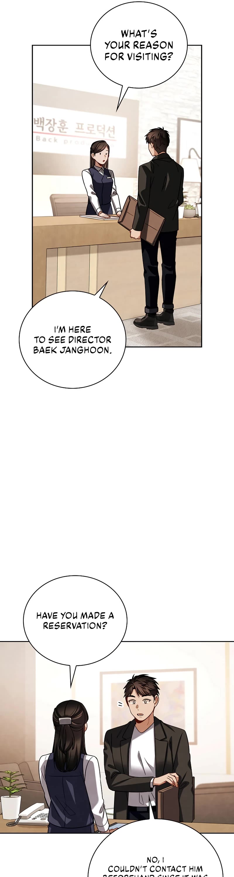 I Will Live as an Actor Chapter 108 page 16 - Chapter 108