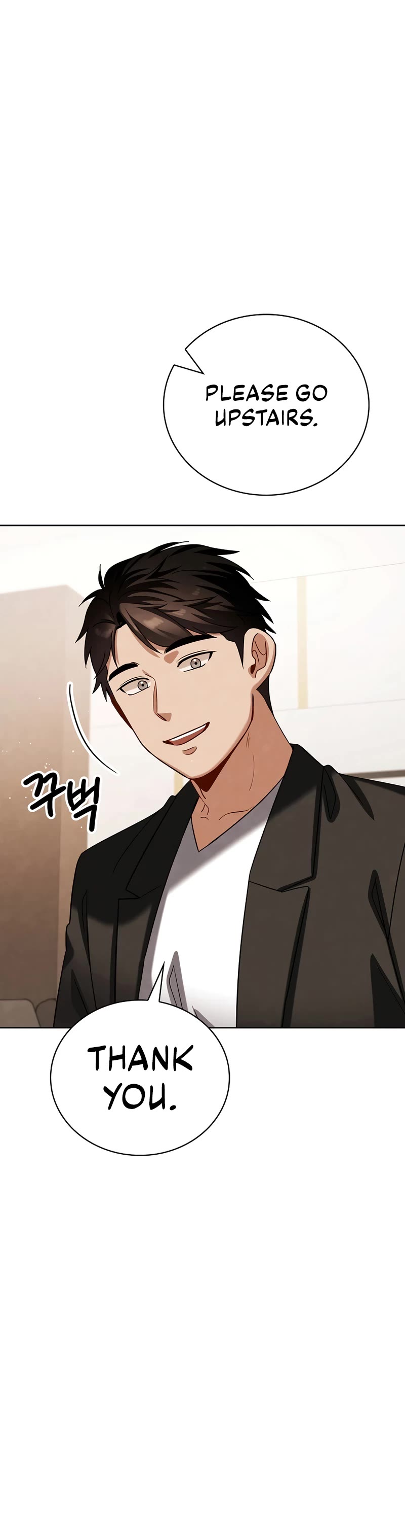 I Will Live as an Actor Chapter 108 page 18 - Chapter 108