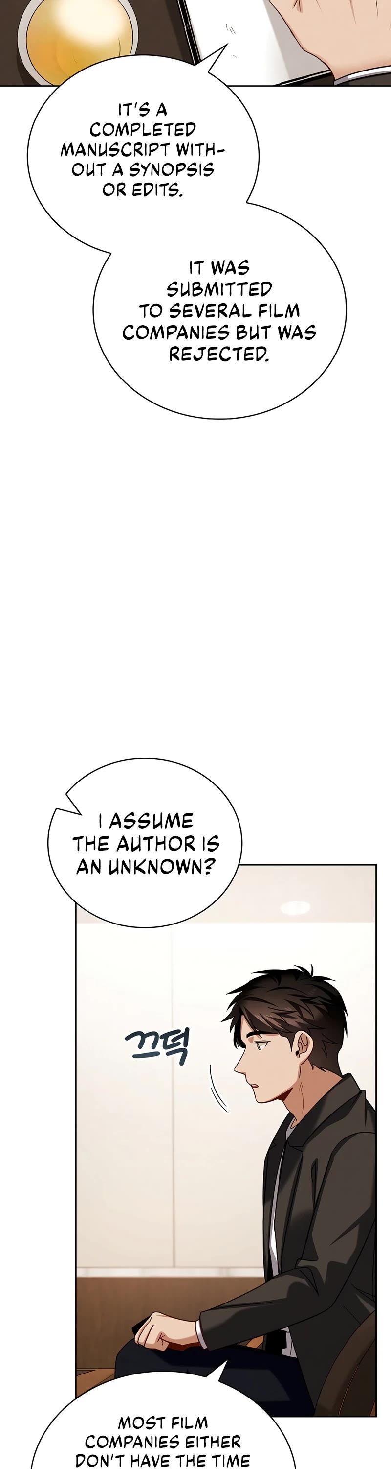 I Will Live as an Actor Chapter 108 page 23 - Chapter 108