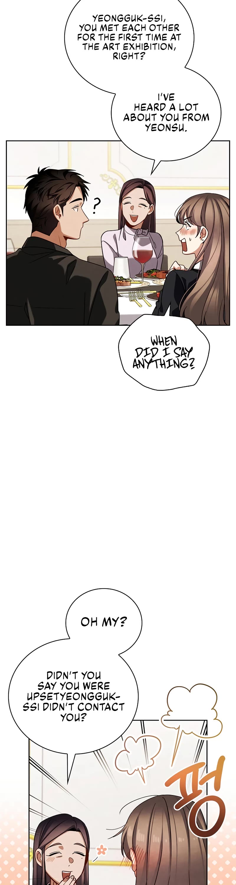 I Will Live as an Actor Chapter 108 page 3 - Chapter 108