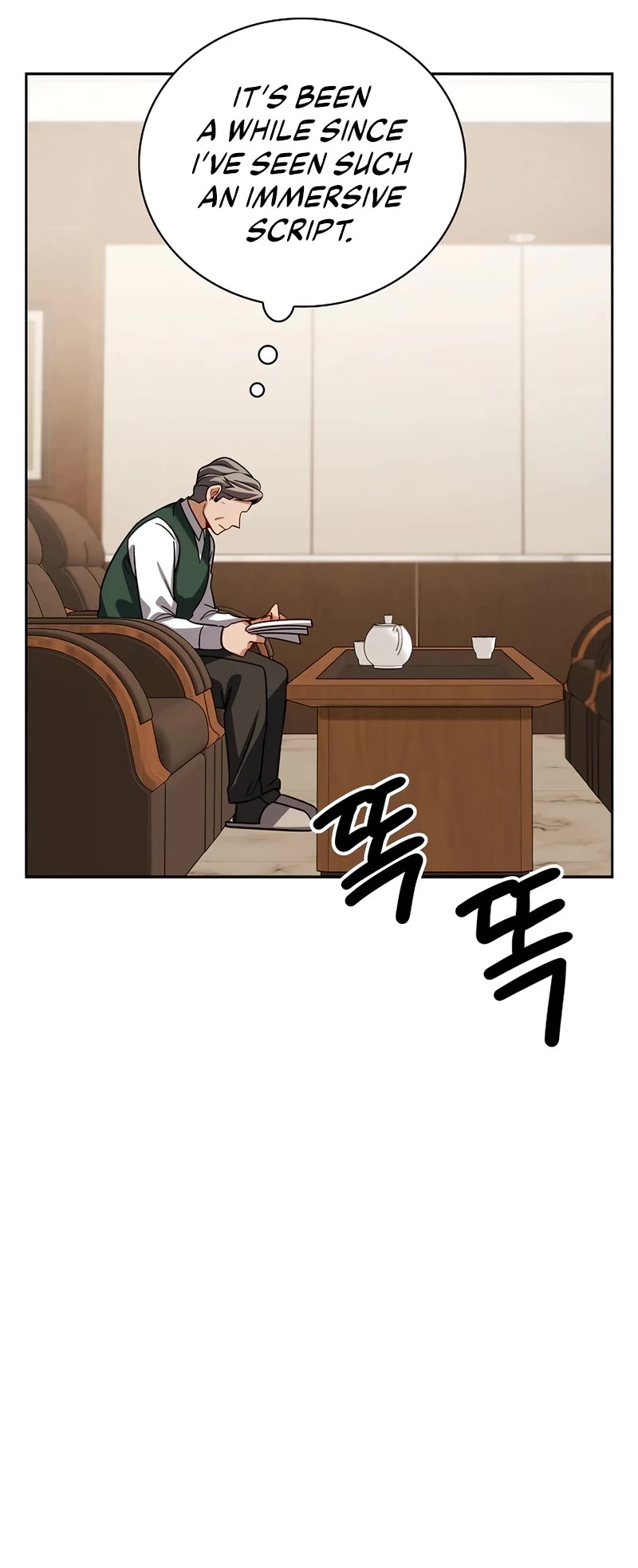 I Will Live as an Actor Chapter 108 page 30 - Chapter 108
