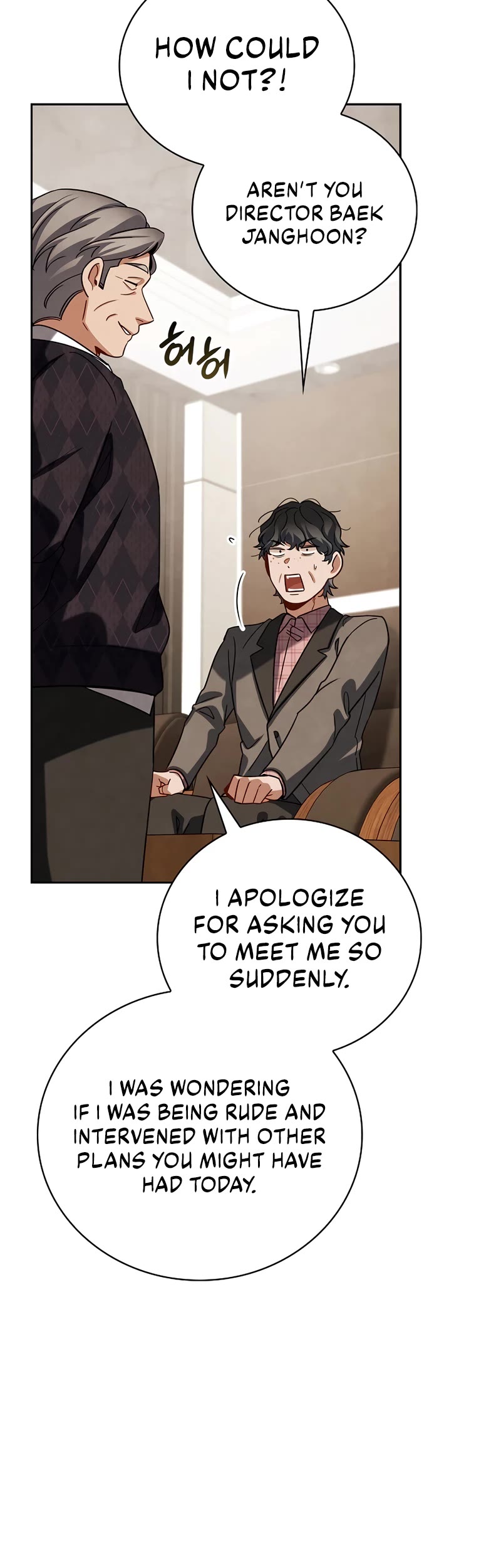 I Will Live as an Actor Chapter 108 page 39 - Chapter 108