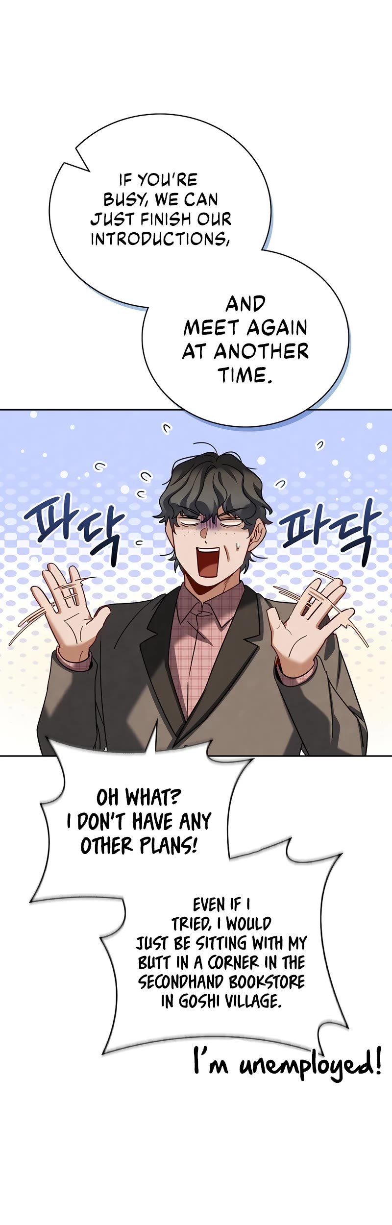 I Will Live as an Actor Chapter 108 page 40 - Chapter 108