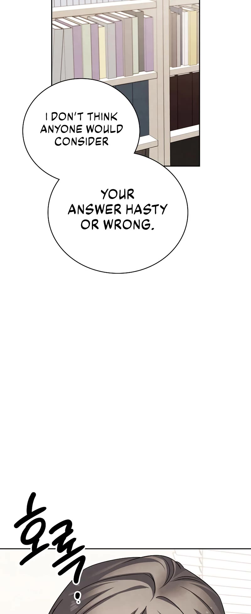 I Will Live as an Actor Chapter 108 page 49 - Chapter 108