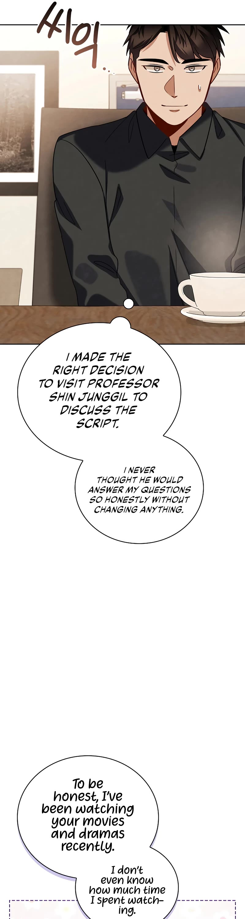 I Will Live as an Actor Chapter 108 page 51 - Chapter 108