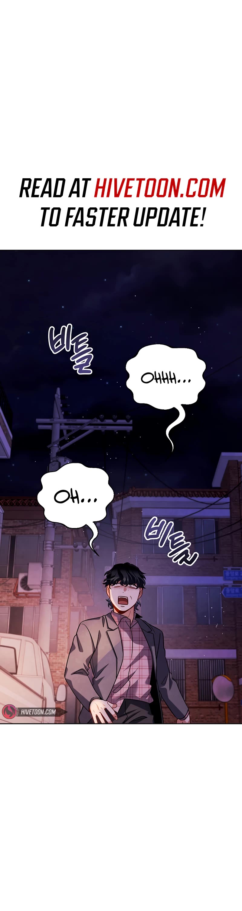 I Will Live as an Actor Chapter 109 page 1 - Chapter 109