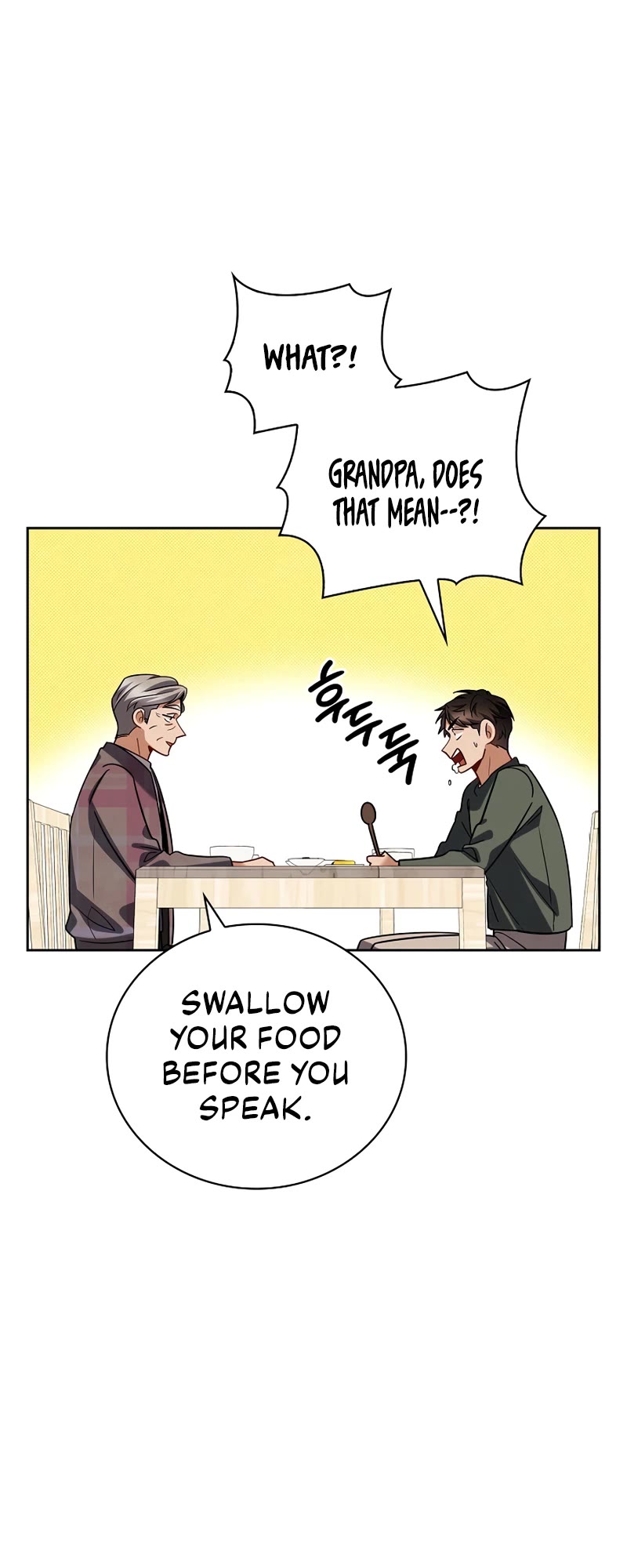 I Will Live as an Actor Chapter 109 page 15 - Chapter 109