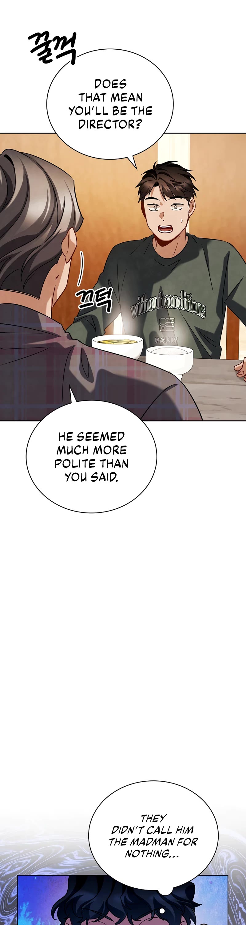 I Will Live as an Actor Chapter 109 page 16 - Chapter 109
