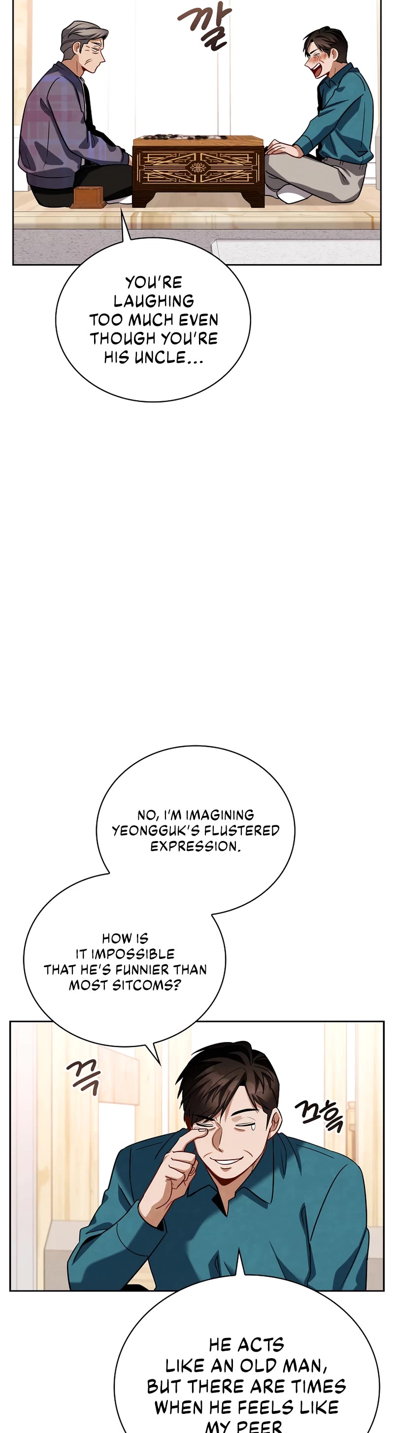 I Will Live as an Actor Chapter 109 page 25 - Chapter 109