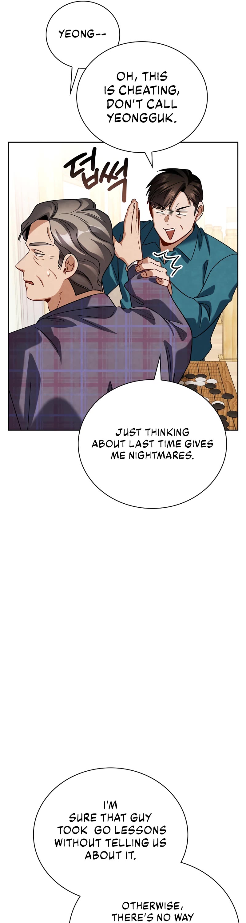 I Will Live as an Actor Chapter 109 page 27 - Chapter 109