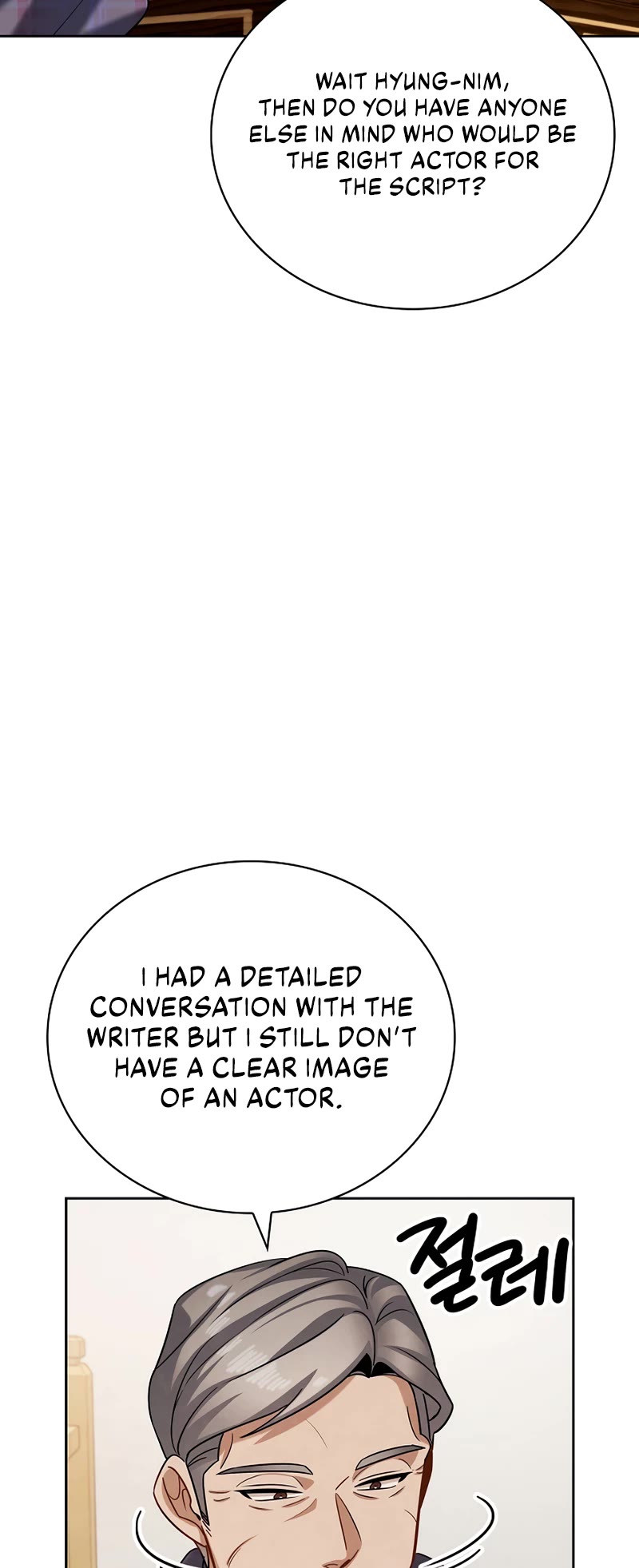 I Will Live as an Actor Chapter 109 page 29 - Chapter 109
