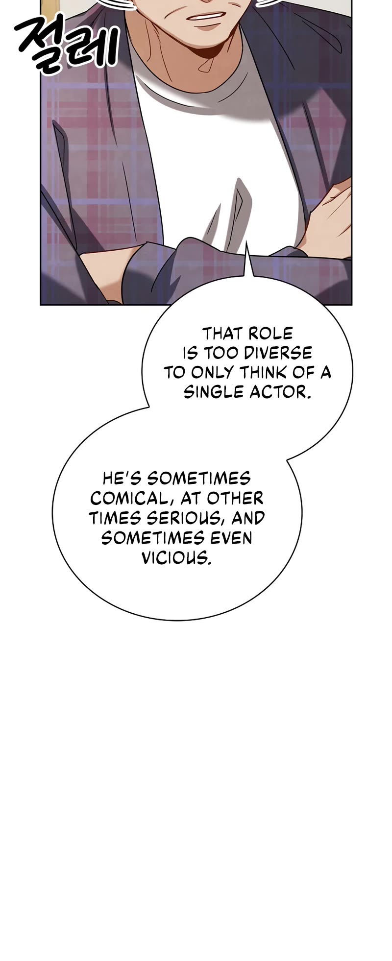 I Will Live as an Actor Chapter 109 page 30 - Chapter 109