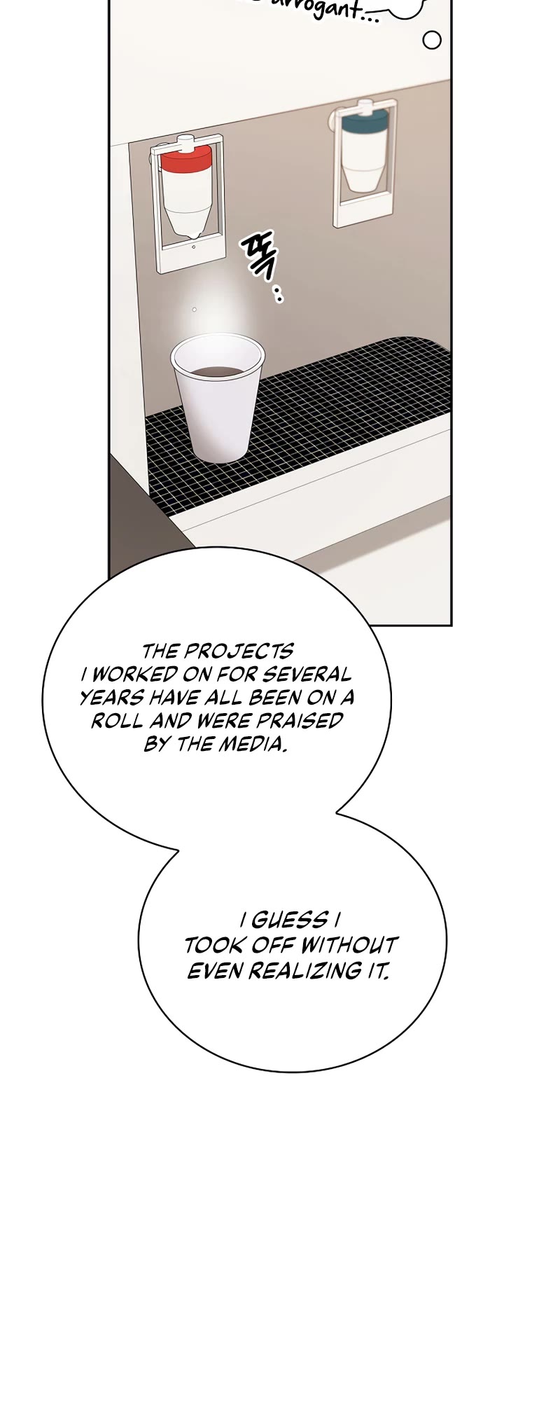 I Will Live as an Actor Chapter 109 page 37 - Chapter 109