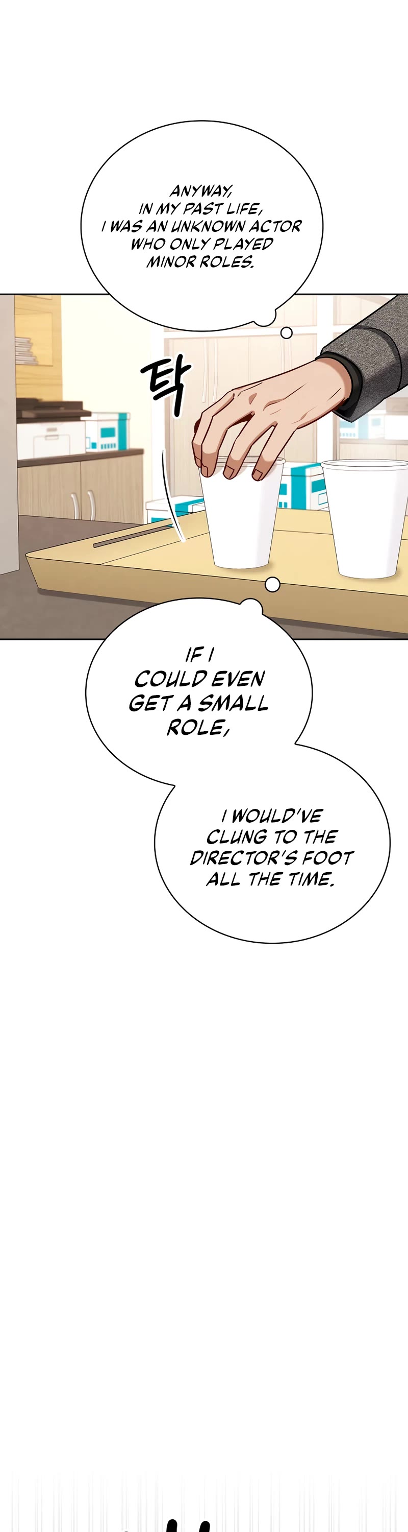 I Will Live as an Actor Chapter 109 page 38 - Chapter 109